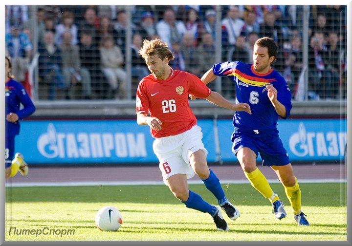 Россия - Андорра 2007