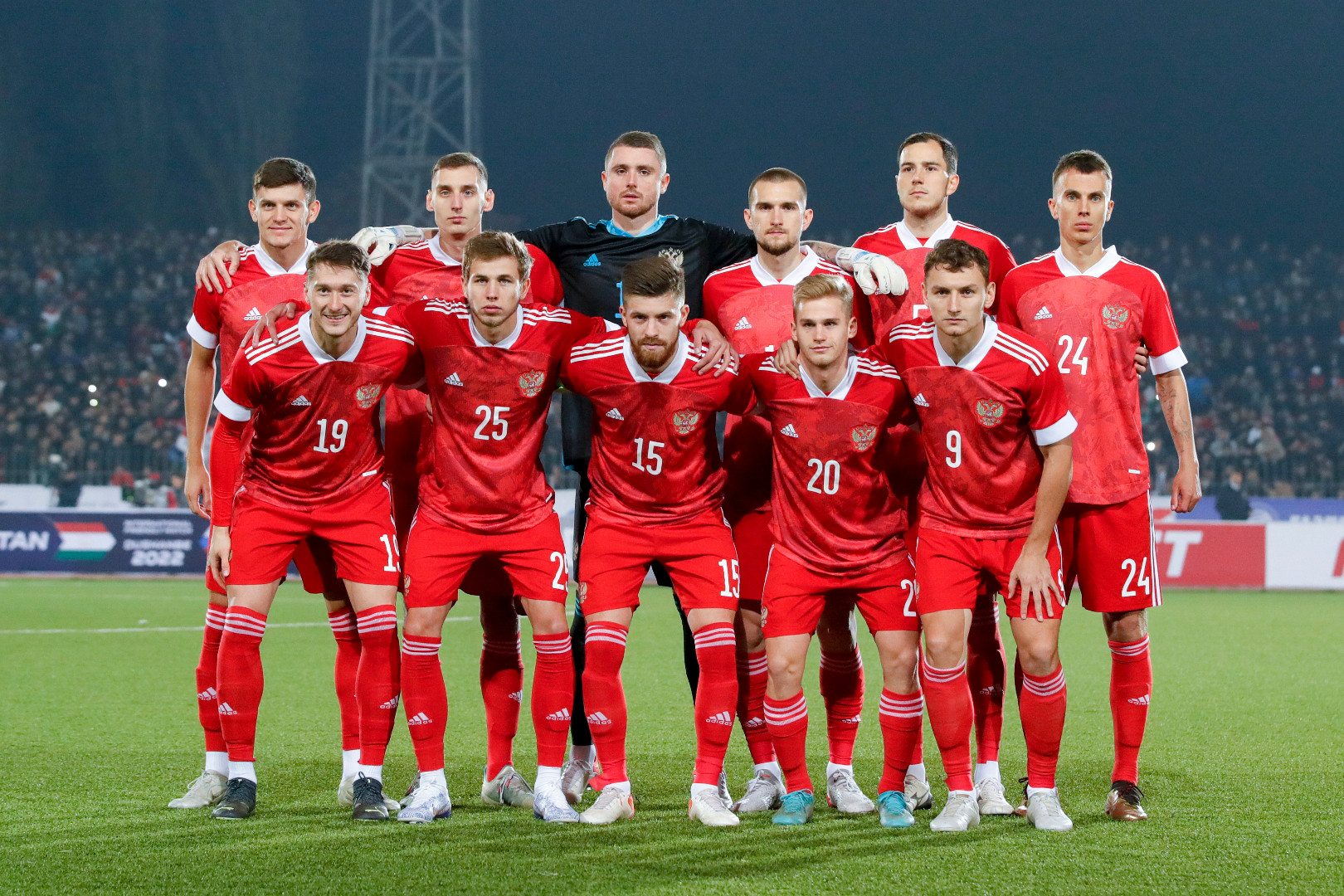 Таджикистан - Россия Товарищеский матч 2022