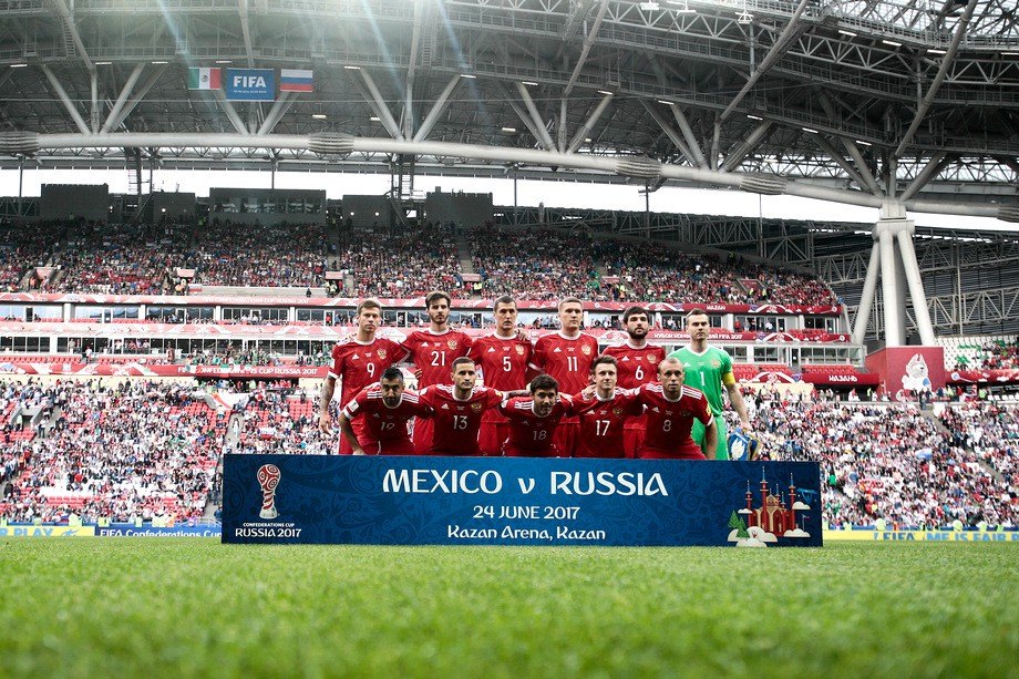 Россия - Мексика